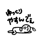 ぱーせんと星人のいちにち。（個別スタンプ：35）