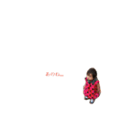 ふふふのふーちん（個別スタンプ：14）