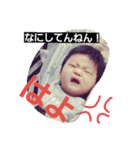 赤ちゃんですよ（個別スタンプ：5）