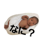 赤ちゃんですよ（個別スタンプ：6）