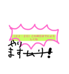 economiiiic animal（個別スタンプ：3）
