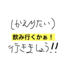 economiiiic animal（個別スタンプ：7）