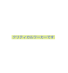 economiiiic animal（個別スタンプ：8）