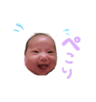 sora526（個別スタンプ：3）