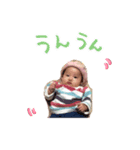 sora526（個別スタンプ：4）