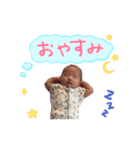 sora526（個別スタンプ：5）