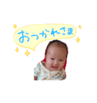 sora526（個別スタンプ：6）