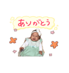 sora526（個別スタンプ：7）