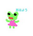 happiness kerrog（個別スタンプ：1）