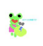 happiness kerrog（個別スタンプ：4）