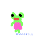 happiness kerrog（個別スタンプ：6）