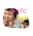 kannanoha2（個別スタンプ：1）