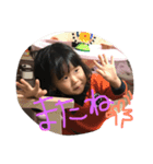kannanoha2（個別スタンプ：2）