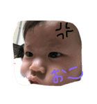 kannanoha2（個別スタンプ：3）