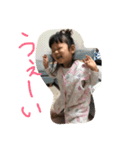 kannanoha2（個別スタンプ：6）