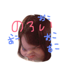 sutekinaichinichii（個別スタンプ：1）