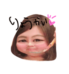 sutekinaichinichii（個別スタンプ：3）
