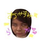 sutekinaichinichii（個別スタンプ：7）