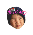 いさみはるすたんぷ（個別スタンプ：2）
