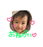 いさみはるすたんぷ（個別スタンプ：3）