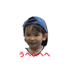いさみはるすたんぷ（個別スタンプ：13）