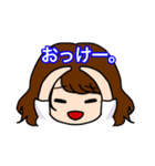 はい論破（個別スタンプ：1）