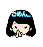 はい論破（個別スタンプ：5）