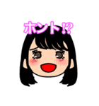 はい論破（個別スタンプ：7）