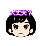 はい論破（個別スタンプ：8）