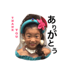山下瓜生ファミリー3（個別スタンプ：2）