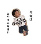 山下瓜生ファミリー3（個別スタンプ：5）