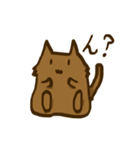 茶ねこの生態（個別スタンプ：1）