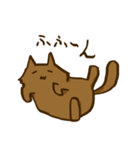茶ねこの生態（個別スタンプ：5）