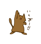 茶ねこの生態（個別スタンプ：6）