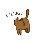茶ねこの生態（個別スタンプ：12）