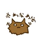 茶ねこの生態（個別スタンプ：20）
