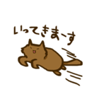 茶ねこの生態（個別スタンプ：21）