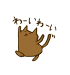 茶ねこの生態（個別スタンプ：25）