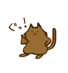 茶ねこの生態（個別スタンプ：27）