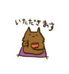 茶ねこの生態（個別スタンプ：28）