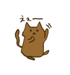 茶ねこの生態（個別スタンプ：34）
