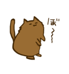 茶ねこの生態（個別スタンプ：35）