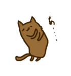 茶ねこの生態（個別スタンプ：39）