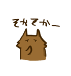 茶ねこの生態（個別スタンプ：40）