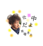 love love.6（個別スタンプ：2）