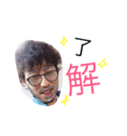 love love.6（個別スタンプ：6）