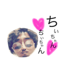 love love.6（個別スタンプ：7）