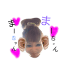 love love.6（個別スタンプ：8）