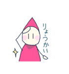 小人さん's（個別スタンプ：15）