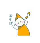 小人さん's（個別スタンプ：28）
